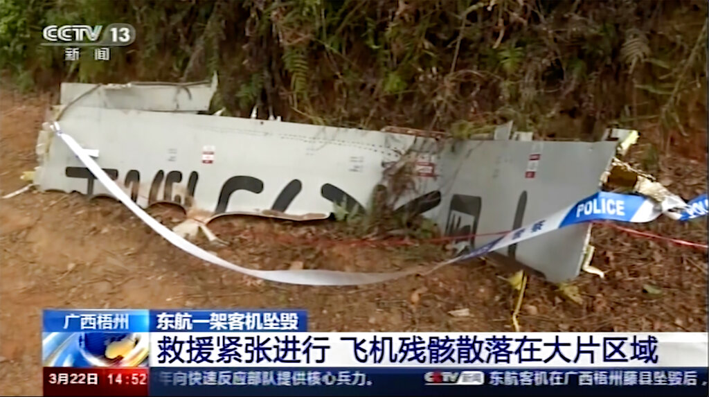 Wallets, IDs but no survivors found in China Eastern crash News